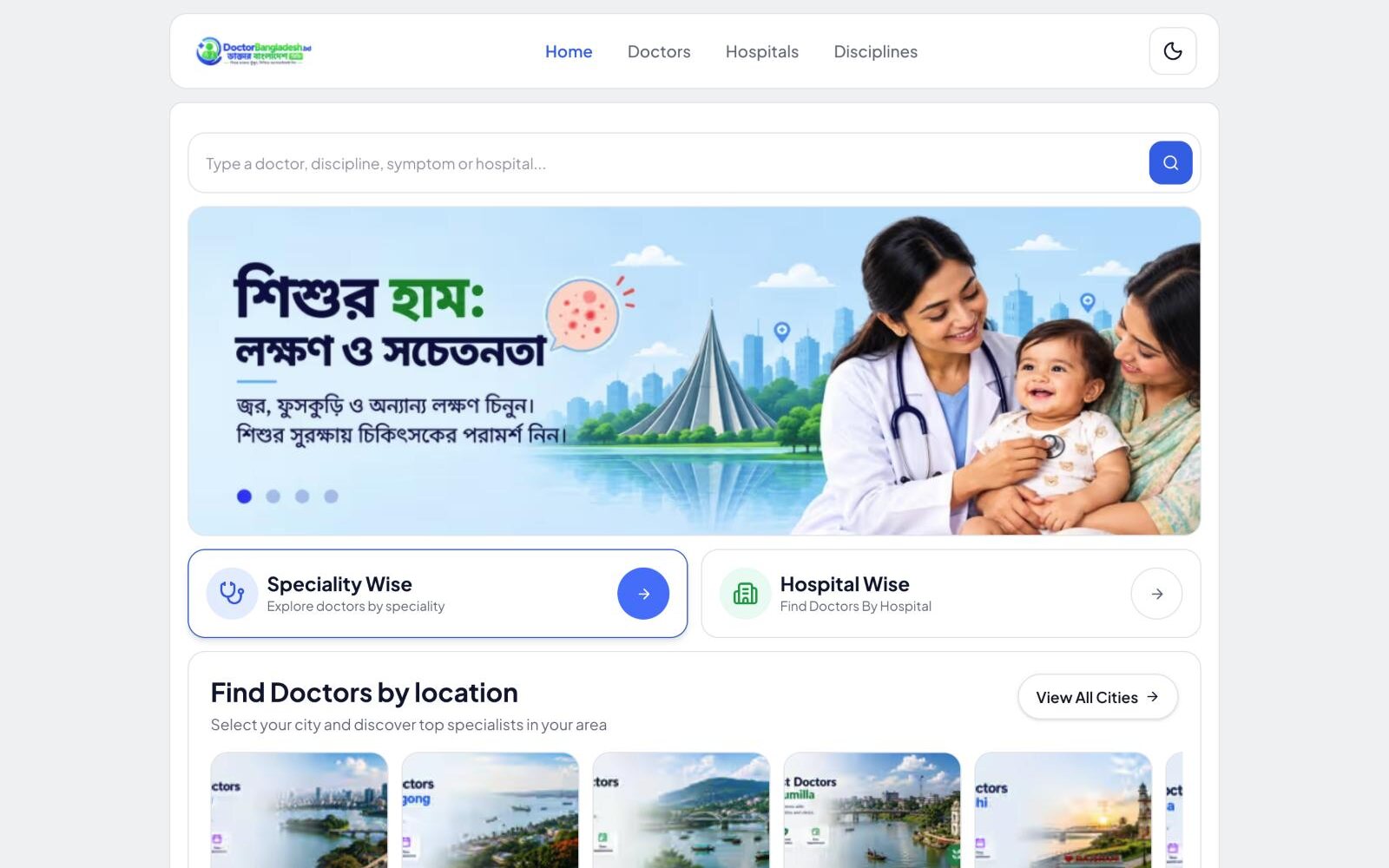 Screenshot of the Doctor Bangladesh home page, with a doctor search and a health campaign banner